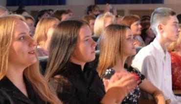 В Могилеве прошла традиционная областная педагогическая конференция 